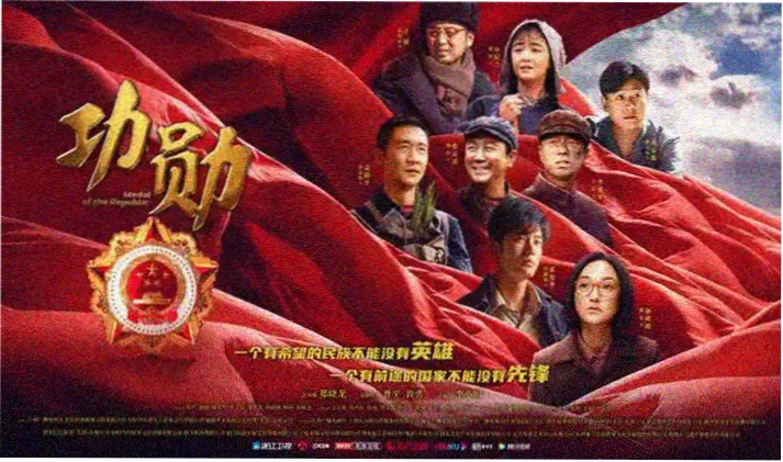 小说推广轮播